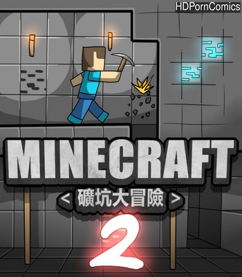 Minecraft-2 1 free porn comics