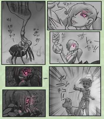 Sibling-Rivalry 3 free sex comic