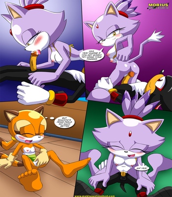 Surrender-The-Booty 12 free sex comic