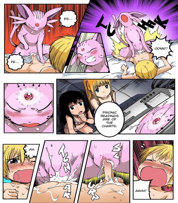 The-Experiment 22 free sex comic