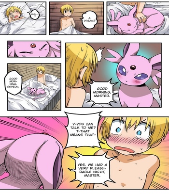 The-Experiment 32 free sex comic