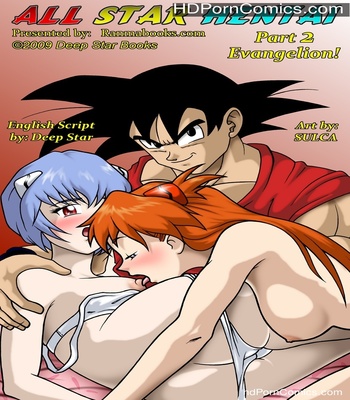 Porn Comics - All Star Hentai 2 Sex Comic