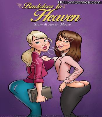 Porn Comics - Backdoor to heaven – Porncomics free Porn Comic