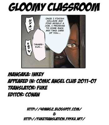 Gloomy Classroom free Porn Comic sex 9