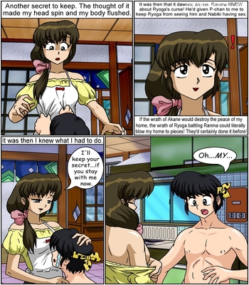 Kasumi’s Secret Sex Comic sex 14