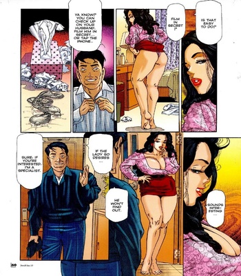 Miss DD – Cheating On Reiko Sex Comic sex 10