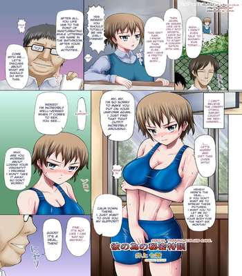 Nanaki Inoue- Pregnant All The Time free Cartoon Porn Comic sex 16