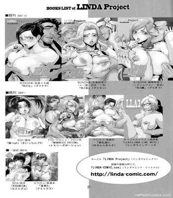 Naruto Hentai – Naru Love 2 free Porn Comic sex 22