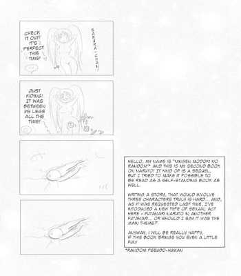 Naruto Hentai – Onoroke free Porn Comic sex 3