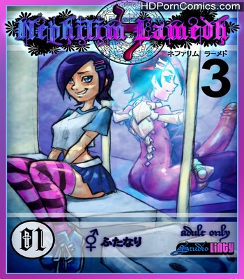 Nephilim Lamedh 3 Sex Comic thumbnail 001