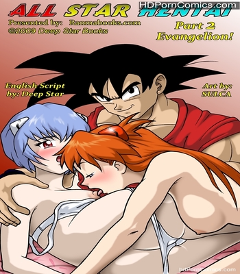 PalComix- All Star Hentai 2 free Porn Comic thumbnail 001