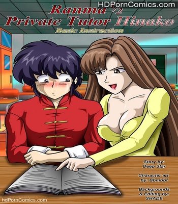Private Tutor Hinako Sex Comic thumbnail 001