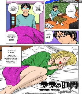 Porn Comics - Tange Suzuki – Mommy’s Anus free Cartoon Porn Comic