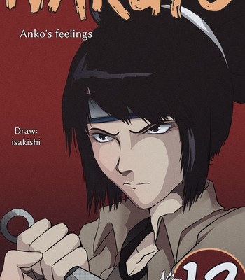 Porn Comics - Anko’s Feeling