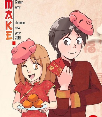 Chinese New Year Omake comic porn thumbnail 001