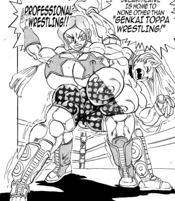 Genkai Toppa Wrestling 13 comic porn sex 3