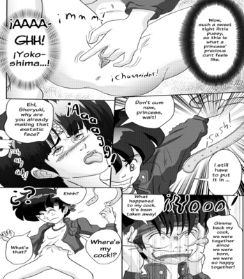GS Mikami – Yokoshima’s Dream comic porn sex 8