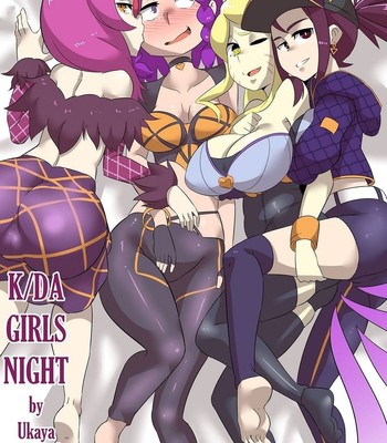 Porn Comics - KDA Girls Night 1