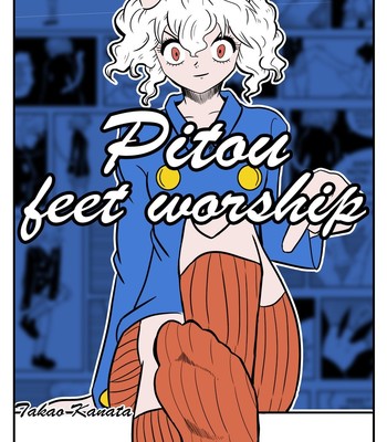 Porn Comics - Pitou Feet Worship