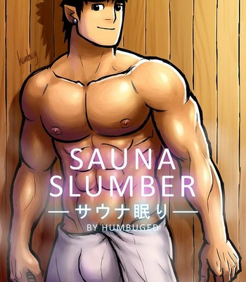 Porn Comics - Sauna Slumber