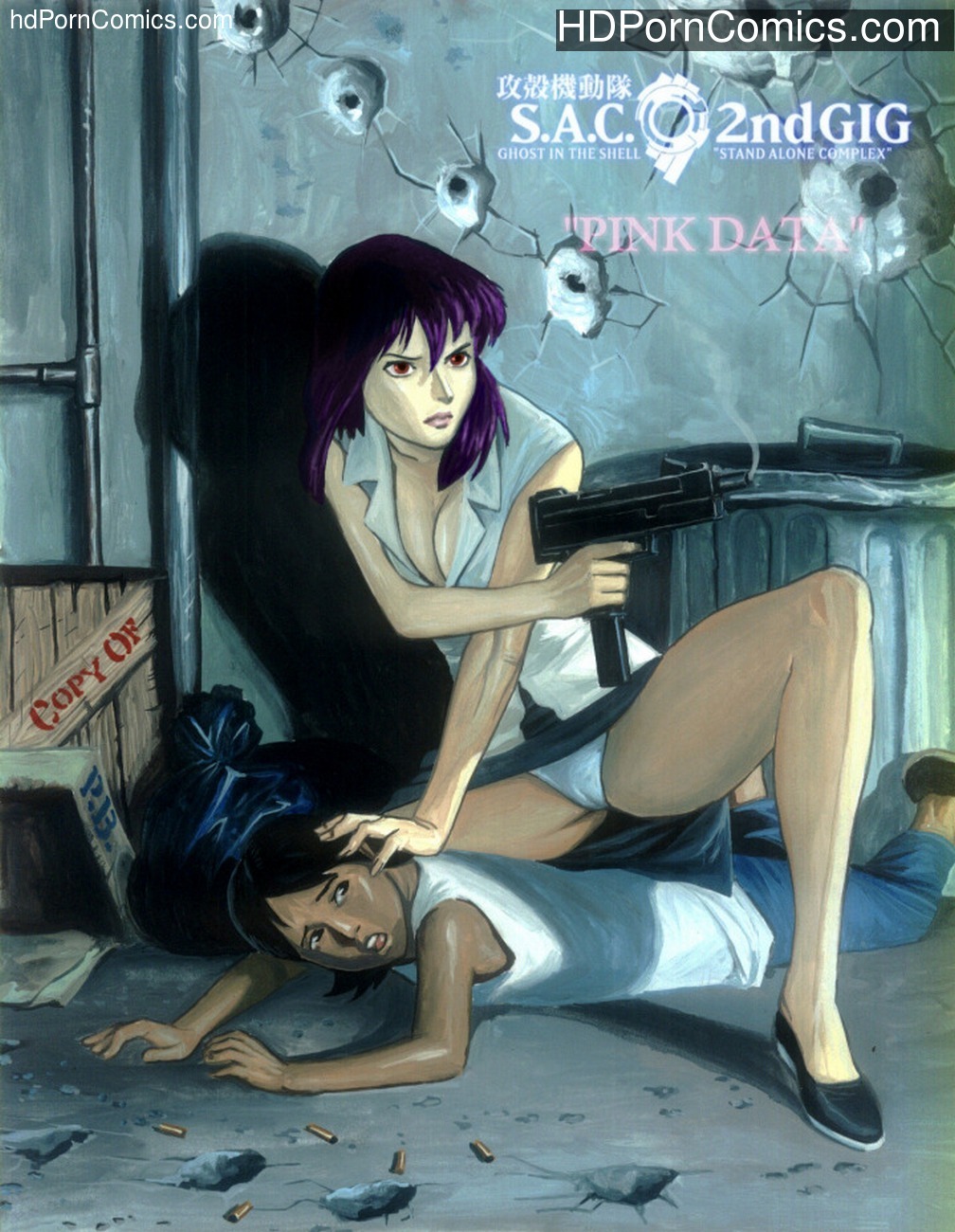 Anime Ghost Sex - Ghost In The Shell Pink Data Sex Comic - HD Porn Comics