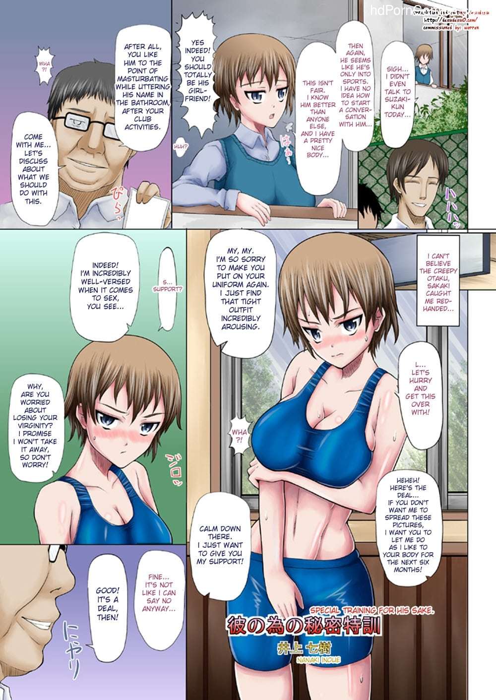 Nanaki Inoue- Pregnant All The Time free Cartoon Porn Comic â€“ HD Porn Comics