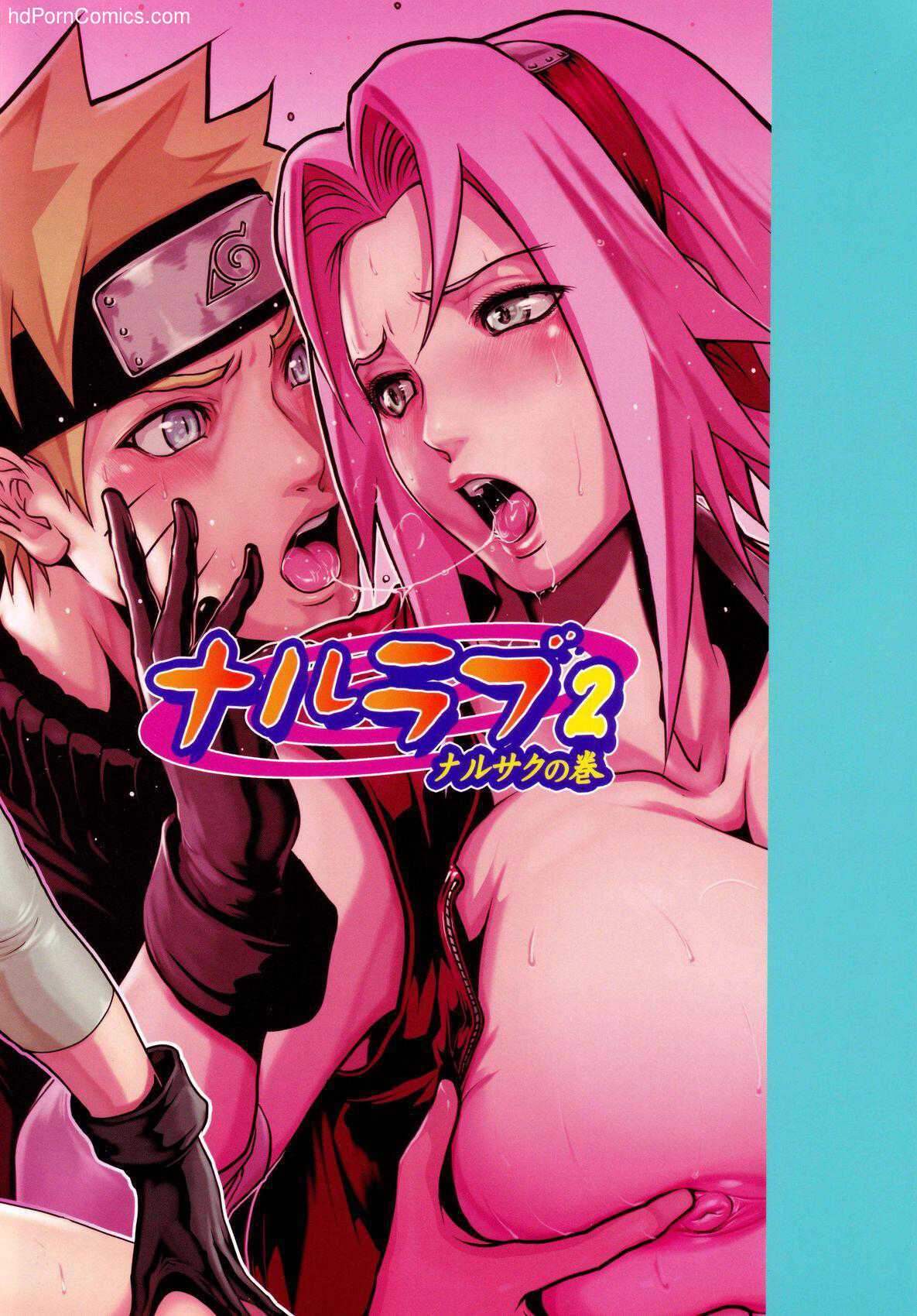 Naru love 2